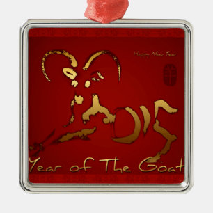 Golden Goat 2015 - Chinese and Vietnamese New Year Metal Tree Decoration