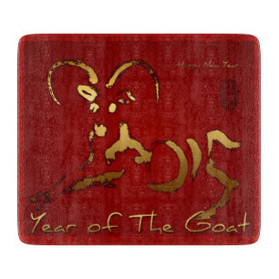 Golden Goat Chinese Lunar New Year Cutting Board