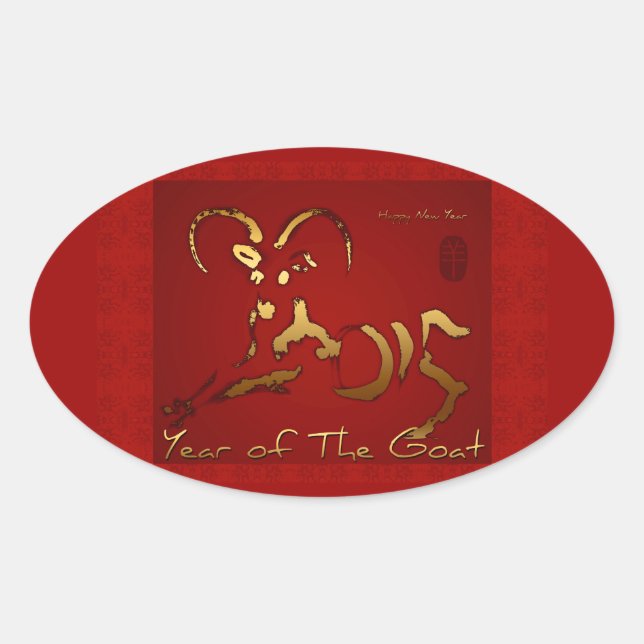 Golden Goat Chinese Vietnamese Lunar New Year OS Oval Sticker (Front)
