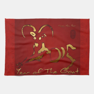 Golden Goat Chinese Vietnamese New Year K Towel