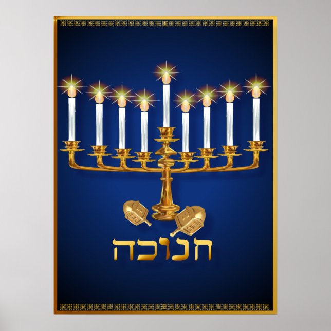 Golden Hanukkah Poster (Front)