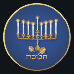 Golden Hanukkah Stickers<br><div class="desc">Gold,  shining lighted Candelabra.</div>