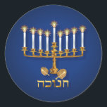 Golden Hanukkah Stickers<br><div class="desc">Gold,  shining lighted Candelabra.</div>
