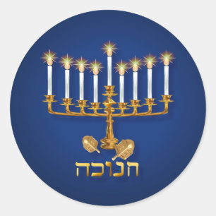 Golden Hanukkah Stickers