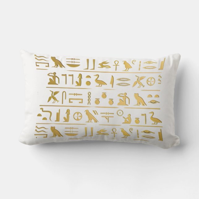 Golden Hieroglyphs -Ancient Egyptian Sacred Script Lumbar Cushion (Back)