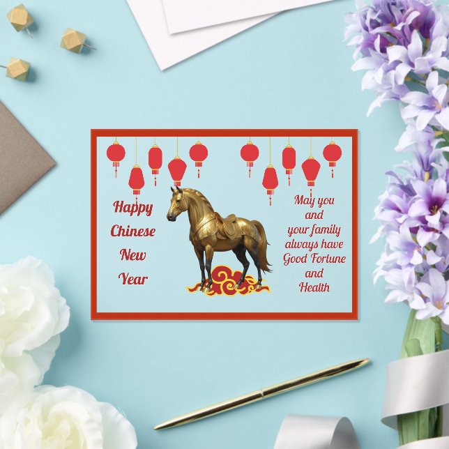 Golden Horse Chinese New Year Acrylic Holiday Card Invitations (Insitu (Wedding))