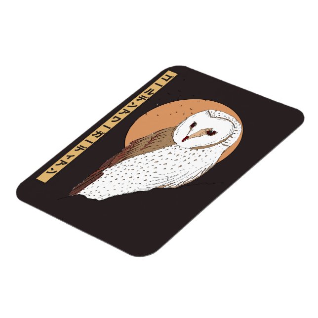 Golden Hour Guardian Magnet (Left Side)