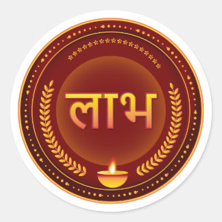 Golden Labh Diwali Red Gold Classic Round Sticker