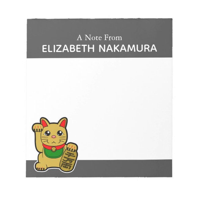 Golden Lucky Cat Personalised Notepad (Front)
