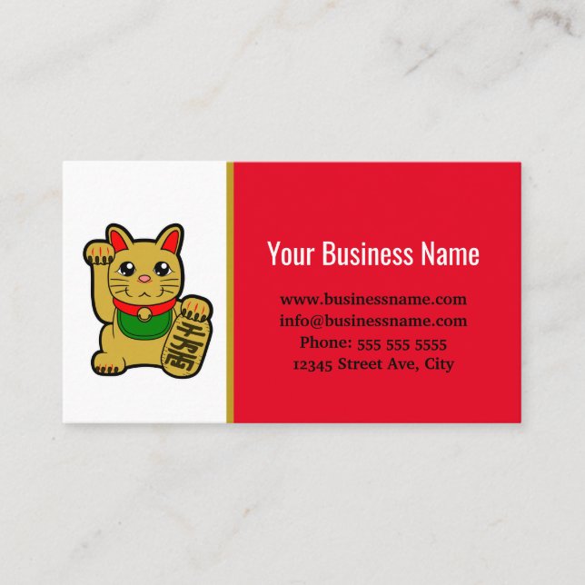 Golden Lucky Cat Shopkeeper's Business Card (Front)