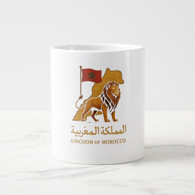 "Golden Majesty of Morocco | Lion & Arabic Kingdom Large Coffee Mug (Front)