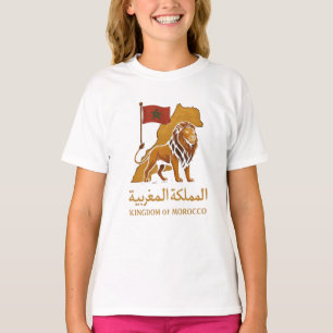 "Golden Majesty of Morocco Lion & Arabic Kingdom T-Shirt