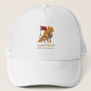 "Golden Majesty of Morocco   Lion & Arabic Kingdom Trucker Hat