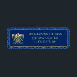 Golden Menorah Decorative Return Address Label<br><div class="desc">This return address label features a golden menorah on a dark blue centre and the background is a light and dark blue decorative design. The text on this label can be customised and used as either a return address label or can be used as a gift tag!</div>