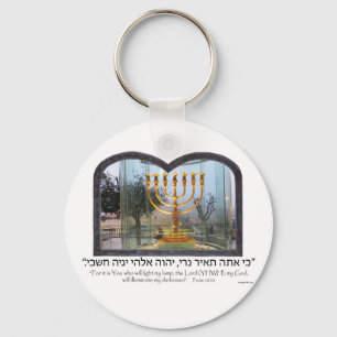 Golden Menorah Key Ring