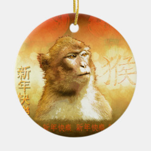 Golden Monkey Chinese Year of the Monkey Ceramic Ornament