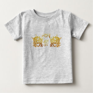Golden Ox Paper-cut Chinese New Year 2021 Baby Tee