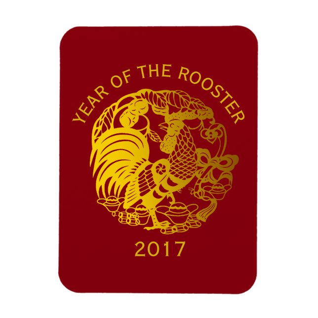 Golden Paper-cut Chinese Rooster Year magnet (Vertical)