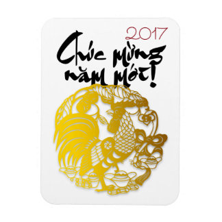 Golden Papercut Vietnamese Rooster custom Year VPM Magnet