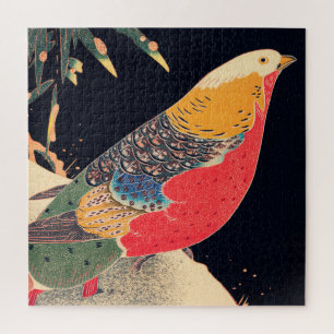 Golden Pheasant in the Snow by Ito Jakuchu Jigsaw Puzzle