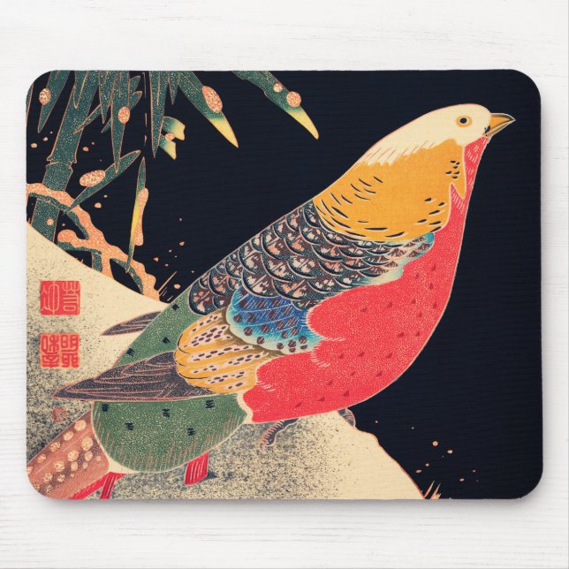 Golden Pheasant in the Snow by Ito Jakuchu Mouse Pad (Front)