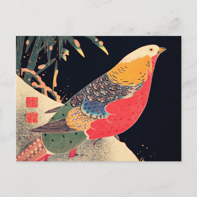 Golden Pheasant in the Snow by Ito Jakuchu Postcard (Front)