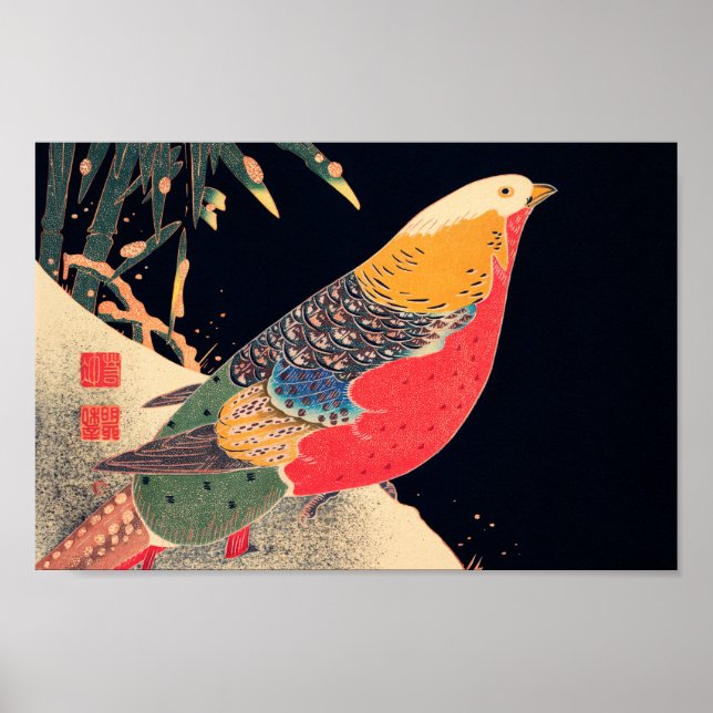 Golden Pheasant in the Snow by Ito Jakuchu Poster (Front)
