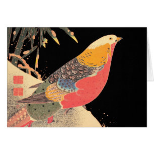 Golden Pheasant in the Snow Itô Jakuchû bird art