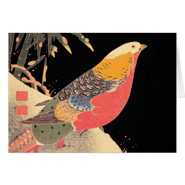 Golden Pheasant in the Snow Itô Jakuchû bird art (Front Horizontal)