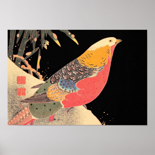 Golden Pheasant in the Snow Itô Jakuchû bird art Poster (Front)