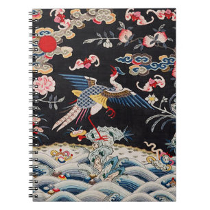 Golden Pheasant & Quing Dynasty /imperial China Notebook