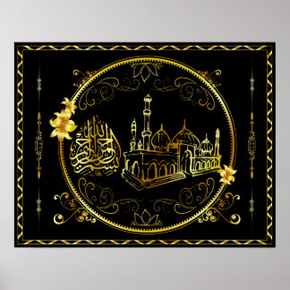 Golden Praise Be To Allah, Mosque Poster