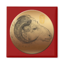 Golden Ram Chinese New Year of the Sheep 2015