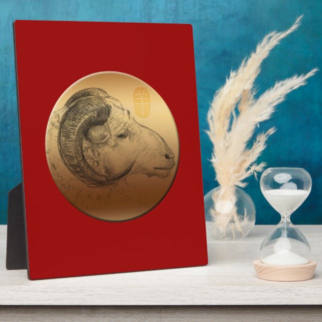Golden Ram Year 2015 Plaque (Side)