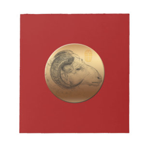 Golden Ram Year Chinese Astrology Notepad