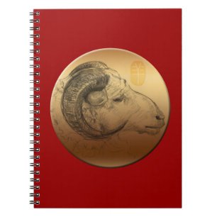 Golden Ram Year - Chinese Astrology Sign Notebook