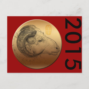 Golden Ram Year custom 2015 Postcard