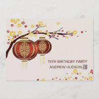 Golden Red Lantern Cherry Tree Fu Birthday Party