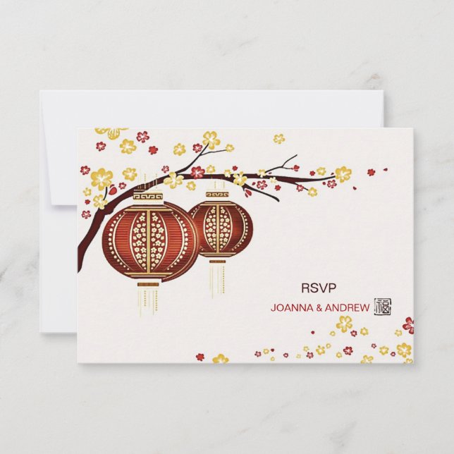 Golden Red Lanterns Cherry Tree Fu Chinese RSVP Card (Front)