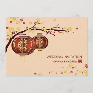 Golden Red Lanterns Cherry Tree Xi Chinese Wedding Invitation