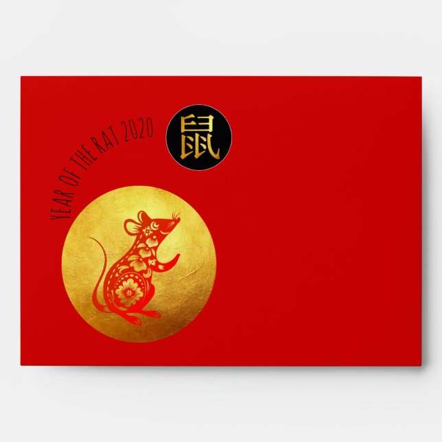 Golden Red Rat Papercut Chinese New Year 2020 RRE Envelope (Front)