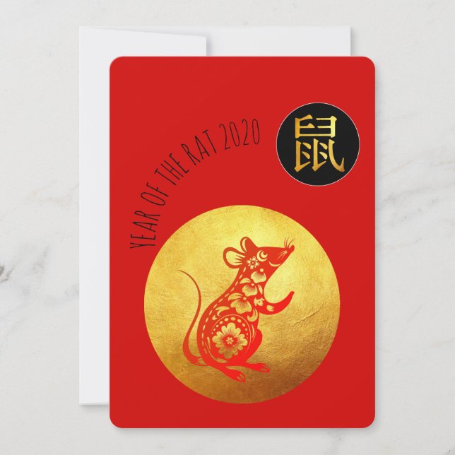 Golden Red Rat Papercut Chinese New Year 2020 VFCI (Front)