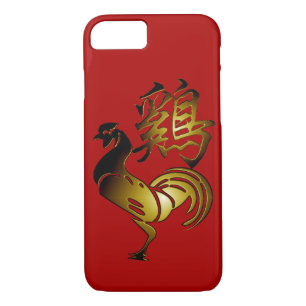 Golden Rooster Chinese Ideogram Zodiac Birthday IC iPhone 8/7 Case