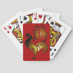 Golden Rooster Chinese Ideogram Zodiac Birthday PC Playing Cards