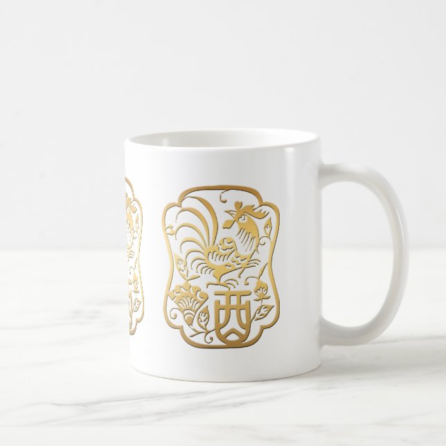 Golden Rooster Year 2017 Papercut Mug 1 (Right)