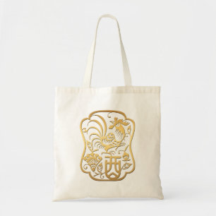 Golden Rooster Year 2017 white tote bag