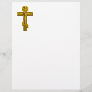 Golden Russian orthodox cross