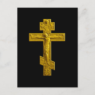 Golden Russian orthodox cross Postcard