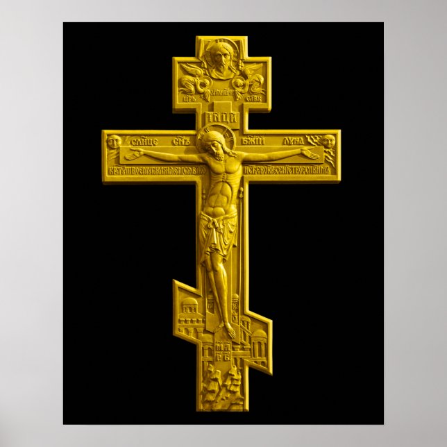 Golden Russian orthodox cross Poster (Front)