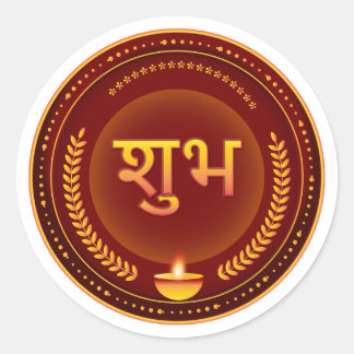 Golden Shubh Diwali Red Gold Classic Round Sticker